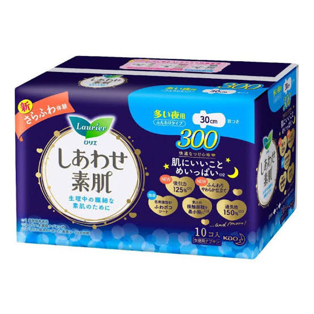 しあわせ素肌 ふんわりタイプ/ロリエ/ナプキンを使ったクチコミ(1枚目)