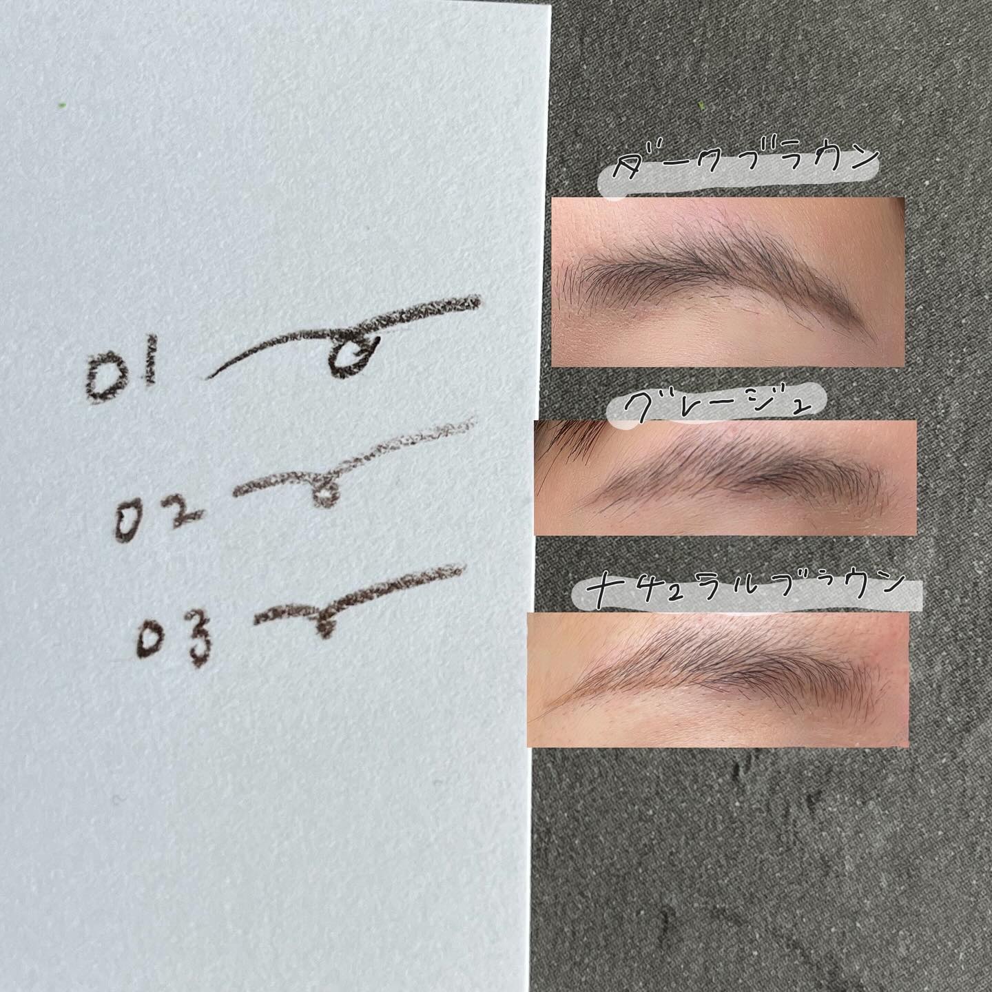 パウダリーアイブロウペンシル スリム/ミゼルエディ/アイブロウペンシルを使ったクチコミ（3枚目）