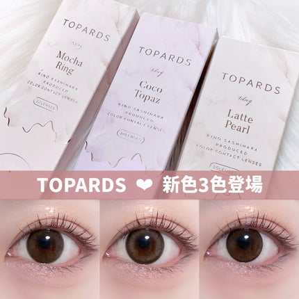 TOPARDS 1day/TOPARDS/ワンデー(1DAY)カラコンを使ったクチコミ(1枚目)