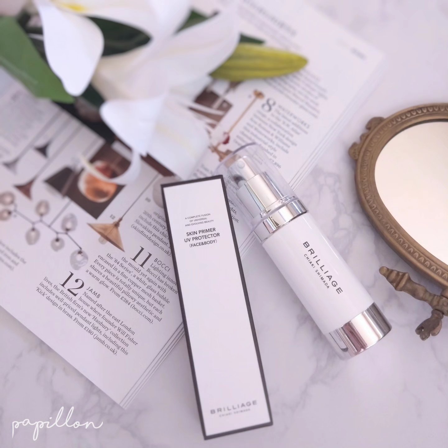 スキンプライマー UV プロテクター（フェイス＆ボディ）/ブリリアージュ/化粧下地を使ったクチコミ（1枚目）