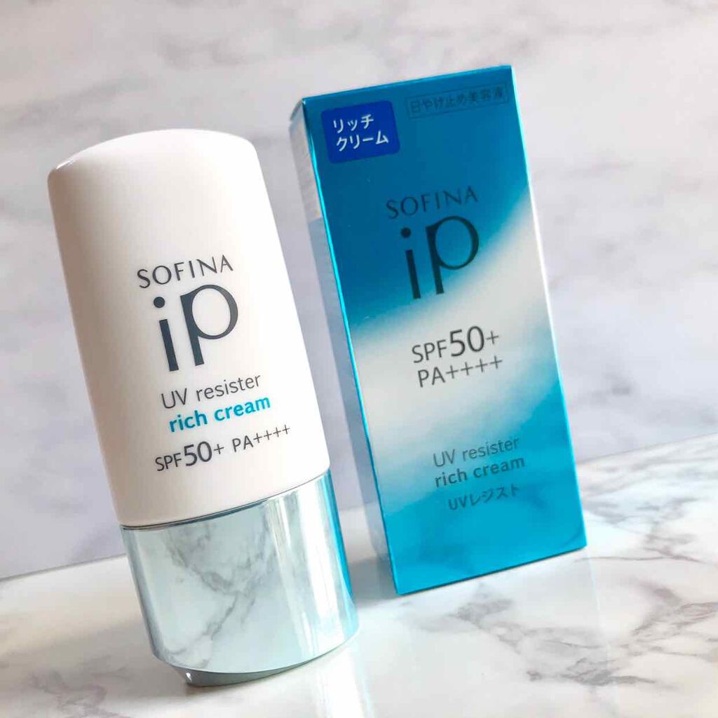 SOFINA iP UV レジスト リッチクリーム/SOFINA iP/日焼け止め・UVケアを使ったクチコミ(1枚目)