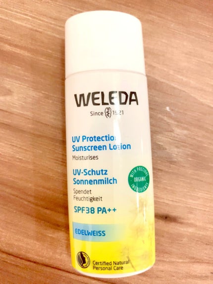 エーデルワイス UVプロテクト/WELEDA/化粧下地を使ったクチコミ(1枚目)