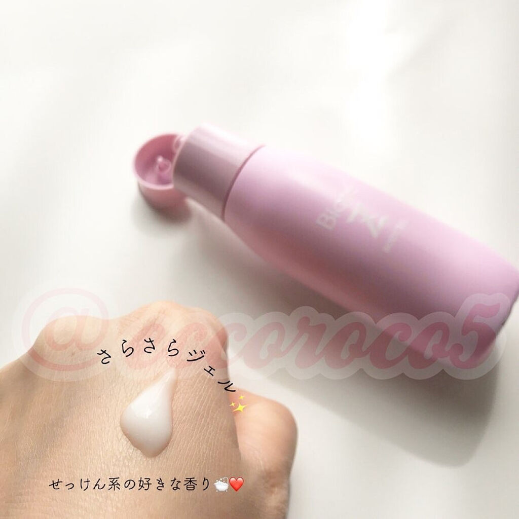 ビオレZ さらっと快適ジェル/ビオレ/デオドラント・制汗剤を使ったクチコミ（3枚目）