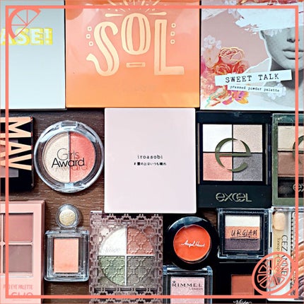 エンジェル ハート アイカラーズ/エンジェルハート/単色アイシャドウを使ったクチコミ(4枚目)