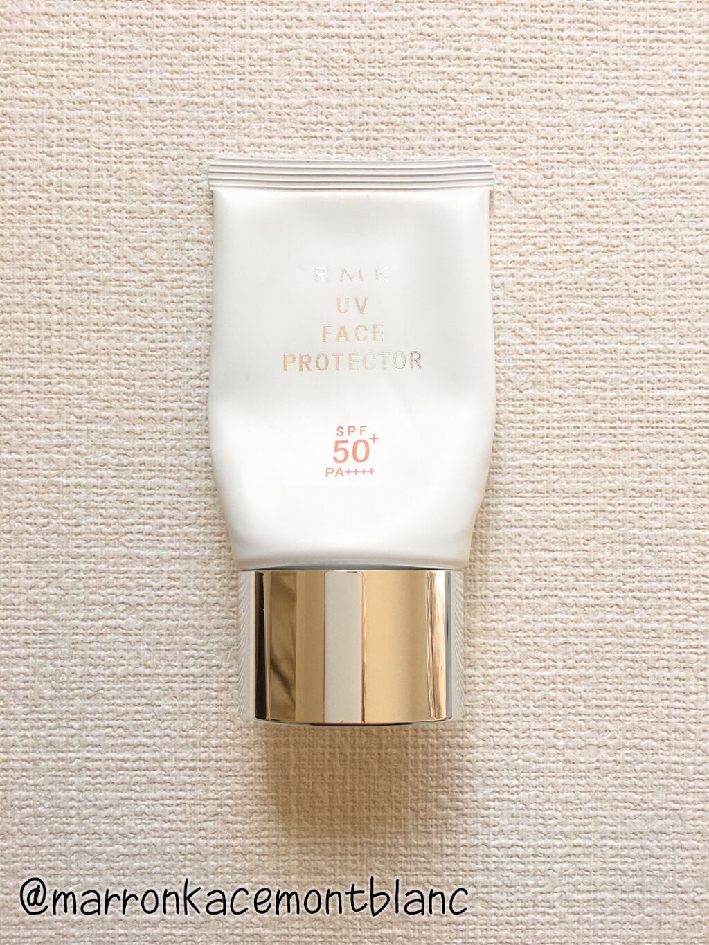 UVフェイスプロテクター50/RMK/日焼け止めクリームを使ったクチコミ（1枚目）