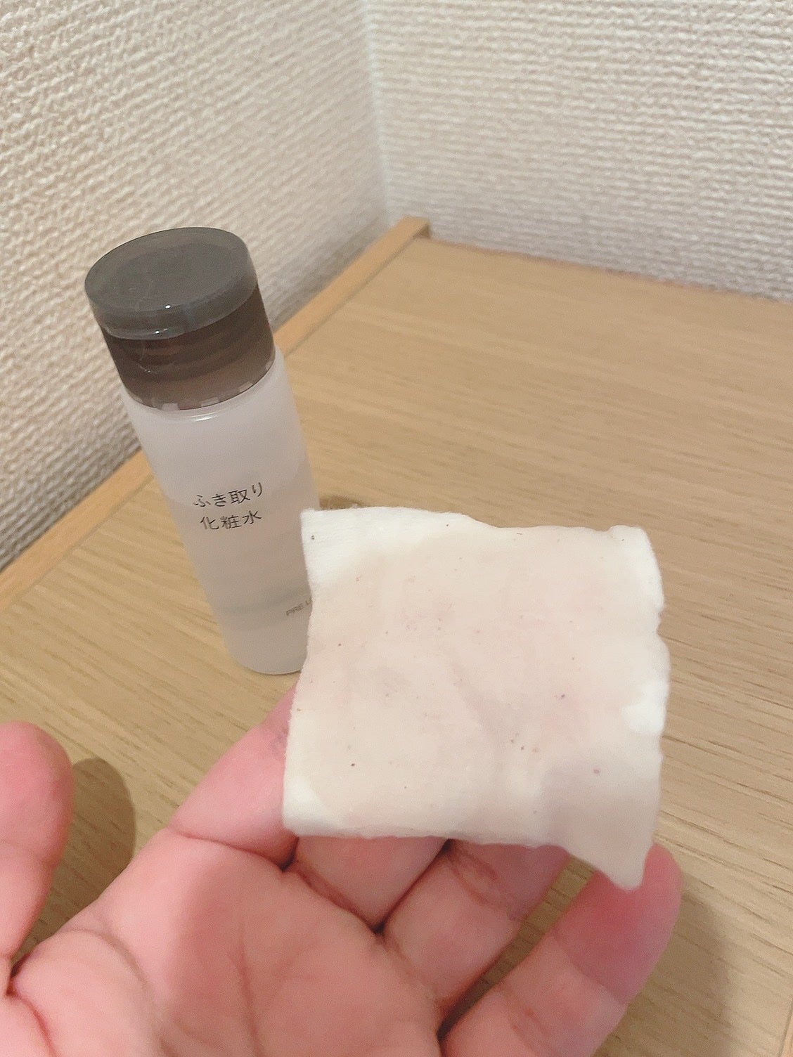 生成カットコットン/無印良品/コットンを使ったクチコミ(4枚目)