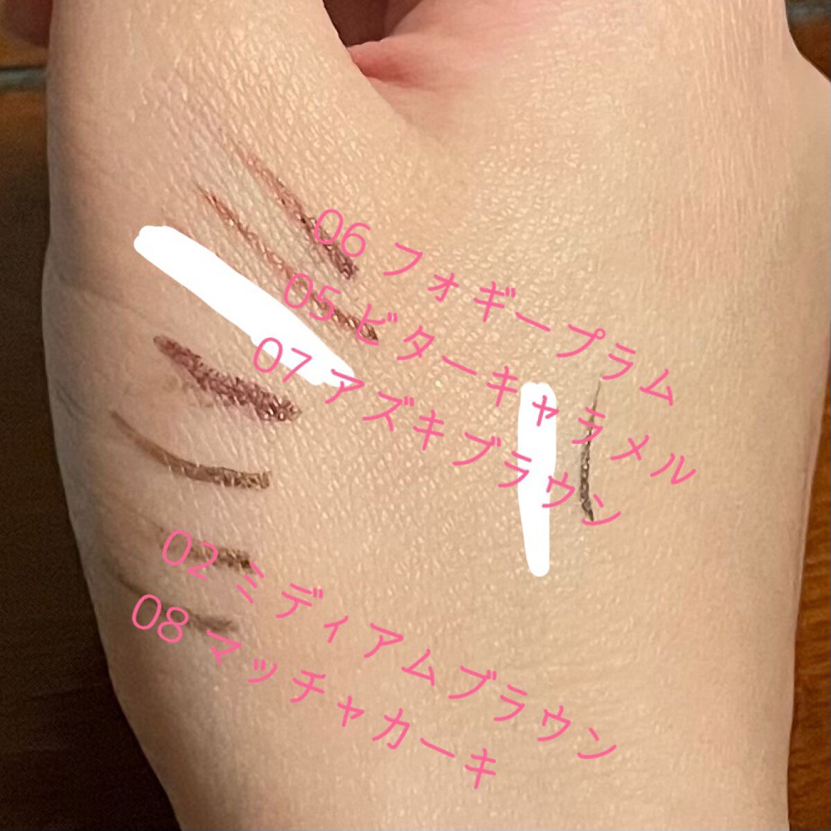 クリーミータッチライナー/キャンメイク/ジェルアイライナーを使ったクチコミ（3枚目）