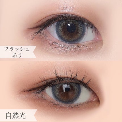 TOPARDS 1day/TOPARDS/ワンデー(1DAY)カラコンを使ったクチコミ(2枚目)