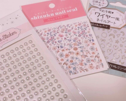 カラフルネイルズ/キャンメイク/マニキュアを使ったクチコミ(4枚目)