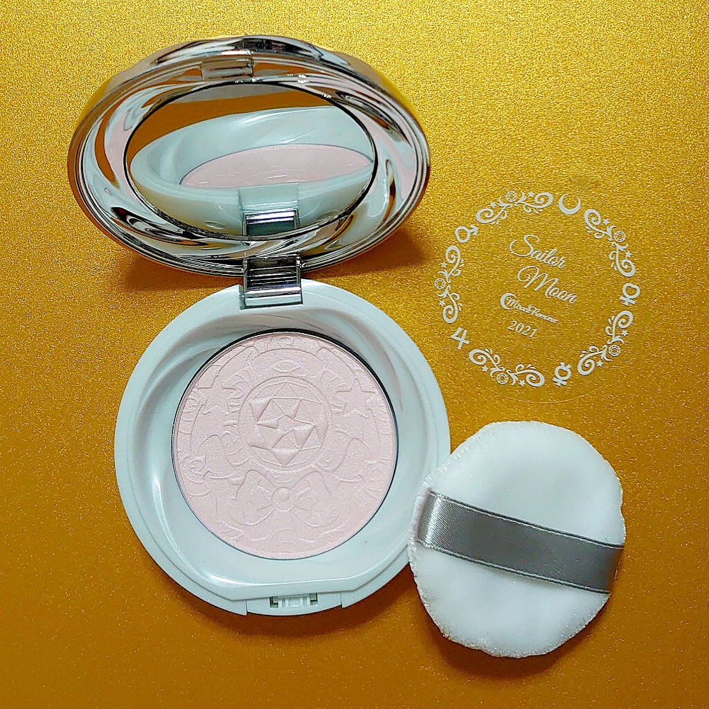 試してみた】シャイニングムーンパウダー2021 Limited Edition