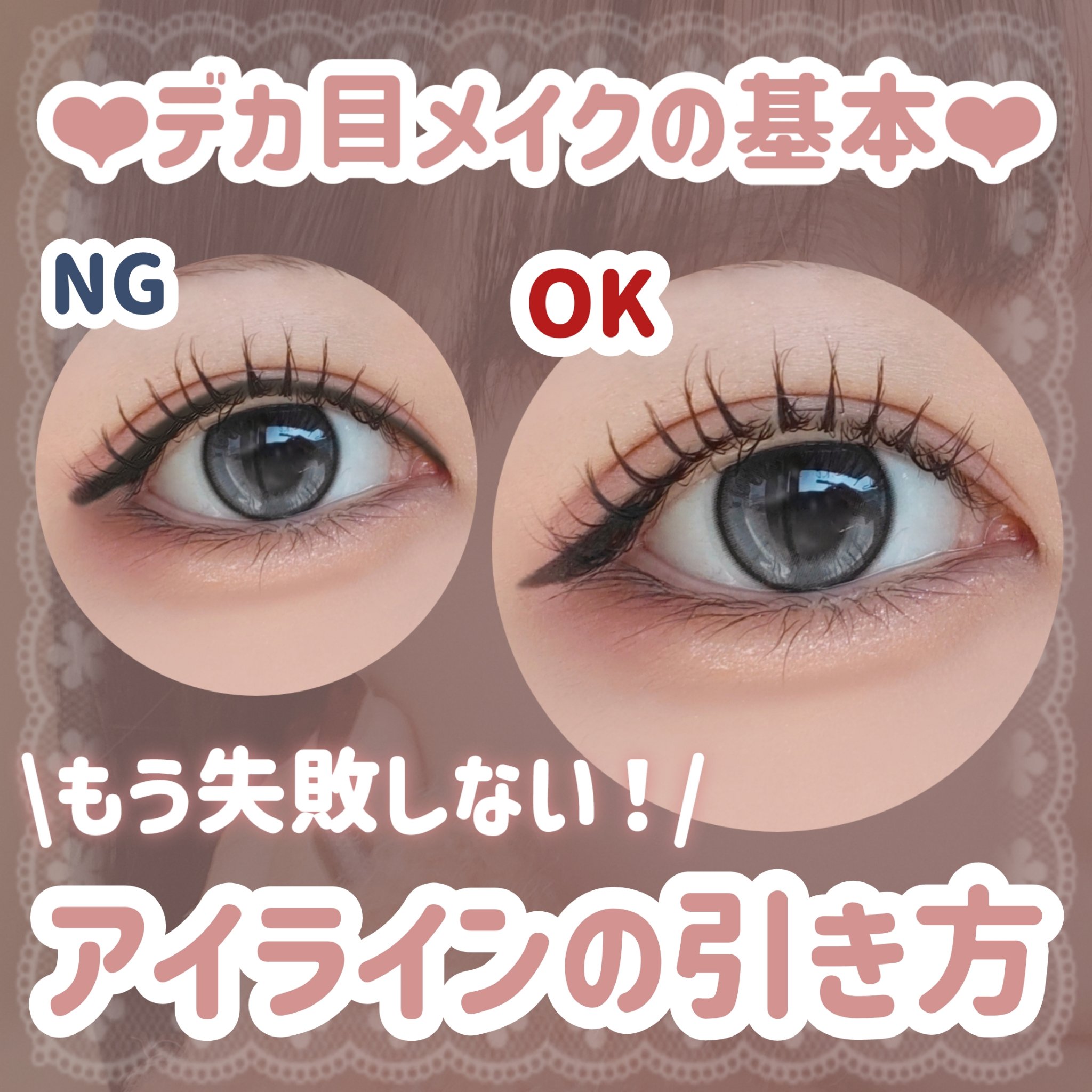 パーフェクトマルチアイズ/キャンメイク/アイシャドウパレットを使ったクチコミ（1枚目）