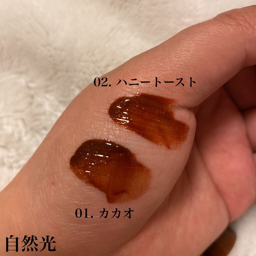 きらグロッシーティント/CipiCipi/リップティントを使ったクチコミ(3枚目)