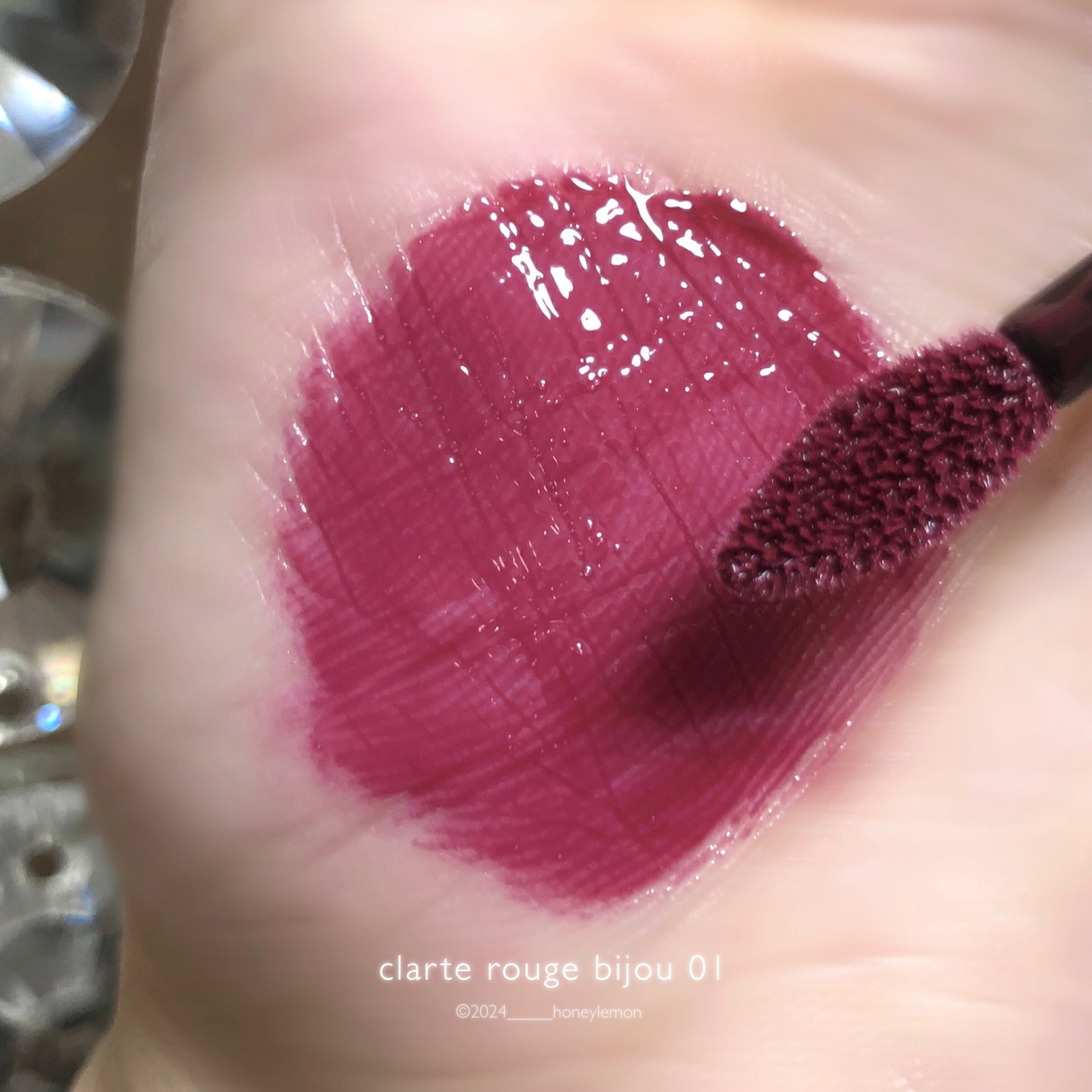 エレガンス クラルテ ルージュ ビジュー 01/Elégance/口紅を使ったクチコミ（2枚目）