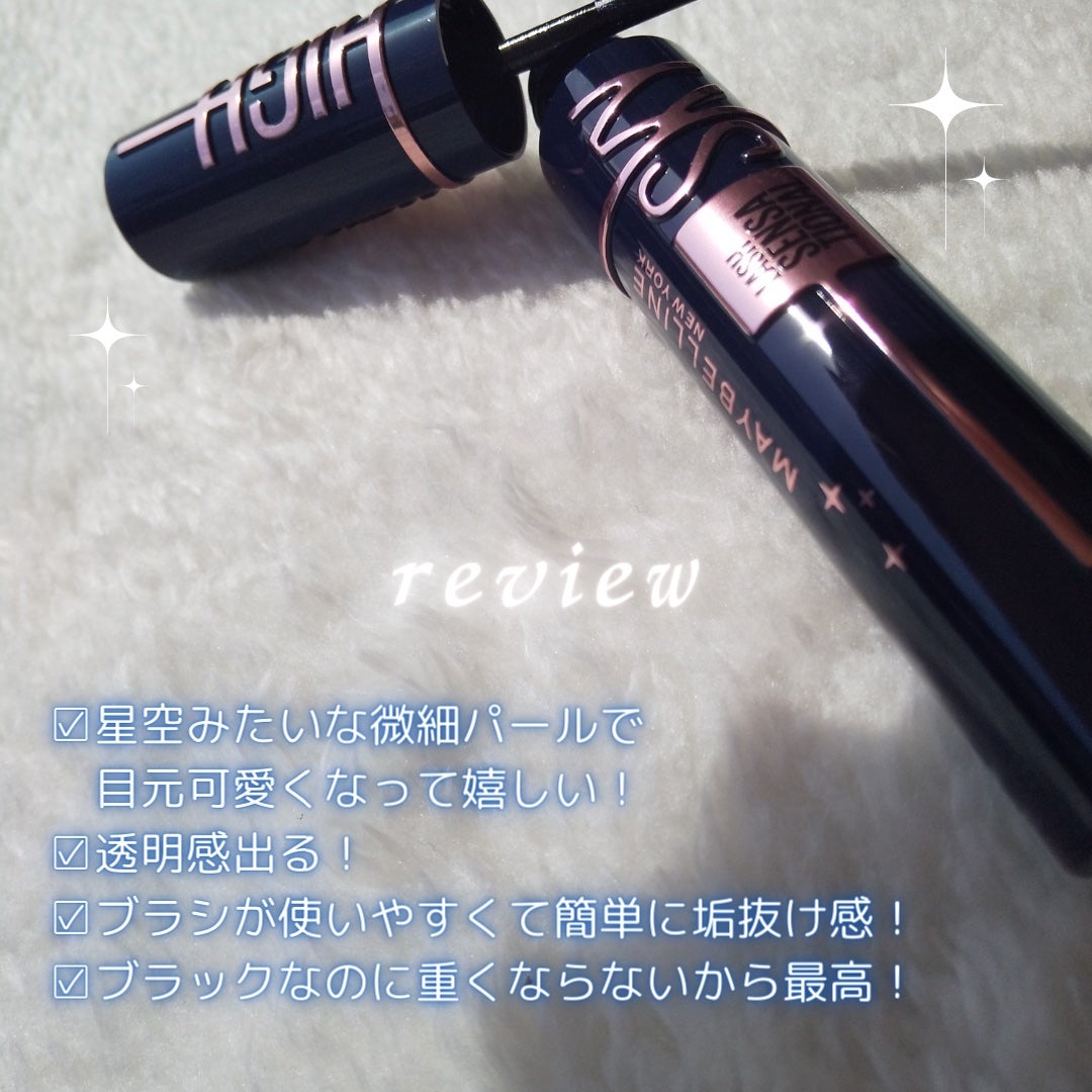 ã¹ã«ã€ã〠ã³ã¹ããã¯ãã©ã¹ã/MAYBELLINE NEW YORK/ãã¹ã«ã©ã䜿ã£ãã¯ãã³ãïŒ8æç®ïŒ