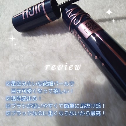 ã¹ã«ã€ã〠ã³ã¹ããã¯ãã©ã¹ã/MAYBELLINE NEW YORK/ãã¹ã«ã©ã䜿ã£ãã¯ãã³ãïŒ8æç®ïŒ