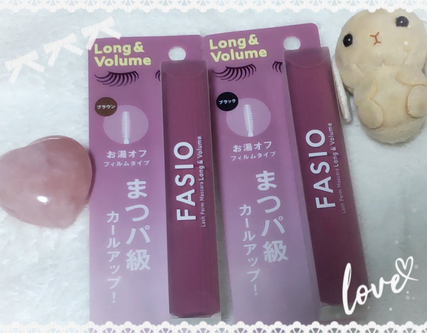 まつパ級 フィルム マスカラ (極細)/FASIO/マスカラを使ったクチコミ(1枚目)