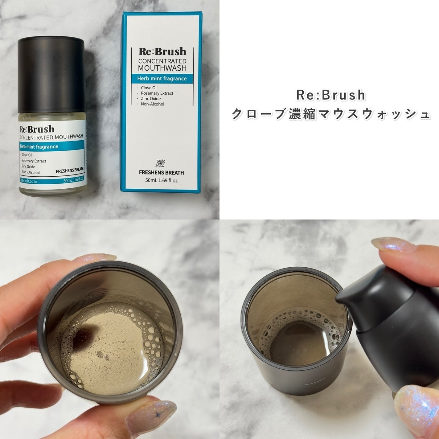 fillimilli アイメイクブラシセット/fillimilli/メイクブラシを使ったクチコミ(6枚目)