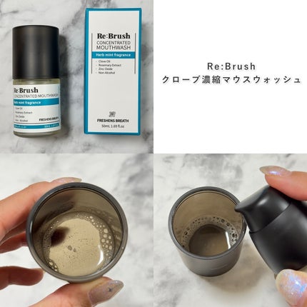 fillimilli アイメイクブラシセット/fillimilli/メイクブラシを使ったクチコミ(6枚目)