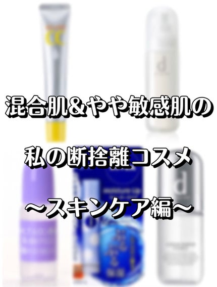 ニベアリップケア ウォータリングリップ/ニベア/リップケアを使ったクチコミ(1枚目)