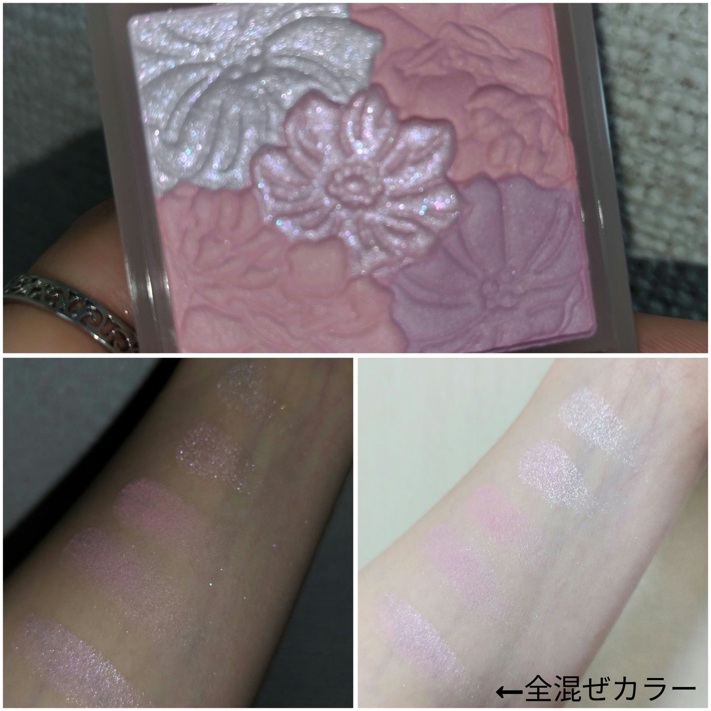 グロウフルールチークス(ブレンドタイプ)/キャンメイク/パウダーチークを使ったクチコミ(2枚目)