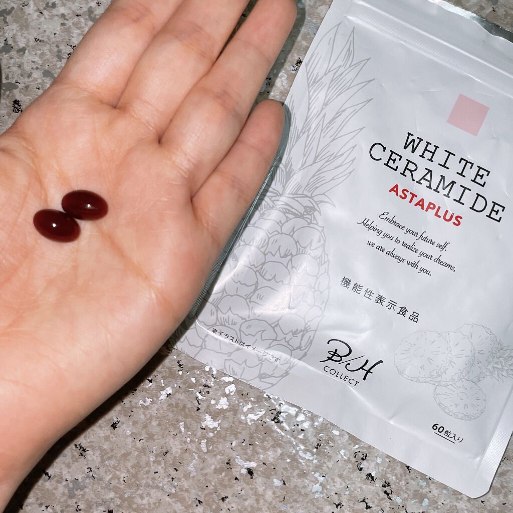 WHITE CERAMIDE ASTAPLUS/B/H COLLECT/美容サプリメントを使ったクチコミ（1枚目）