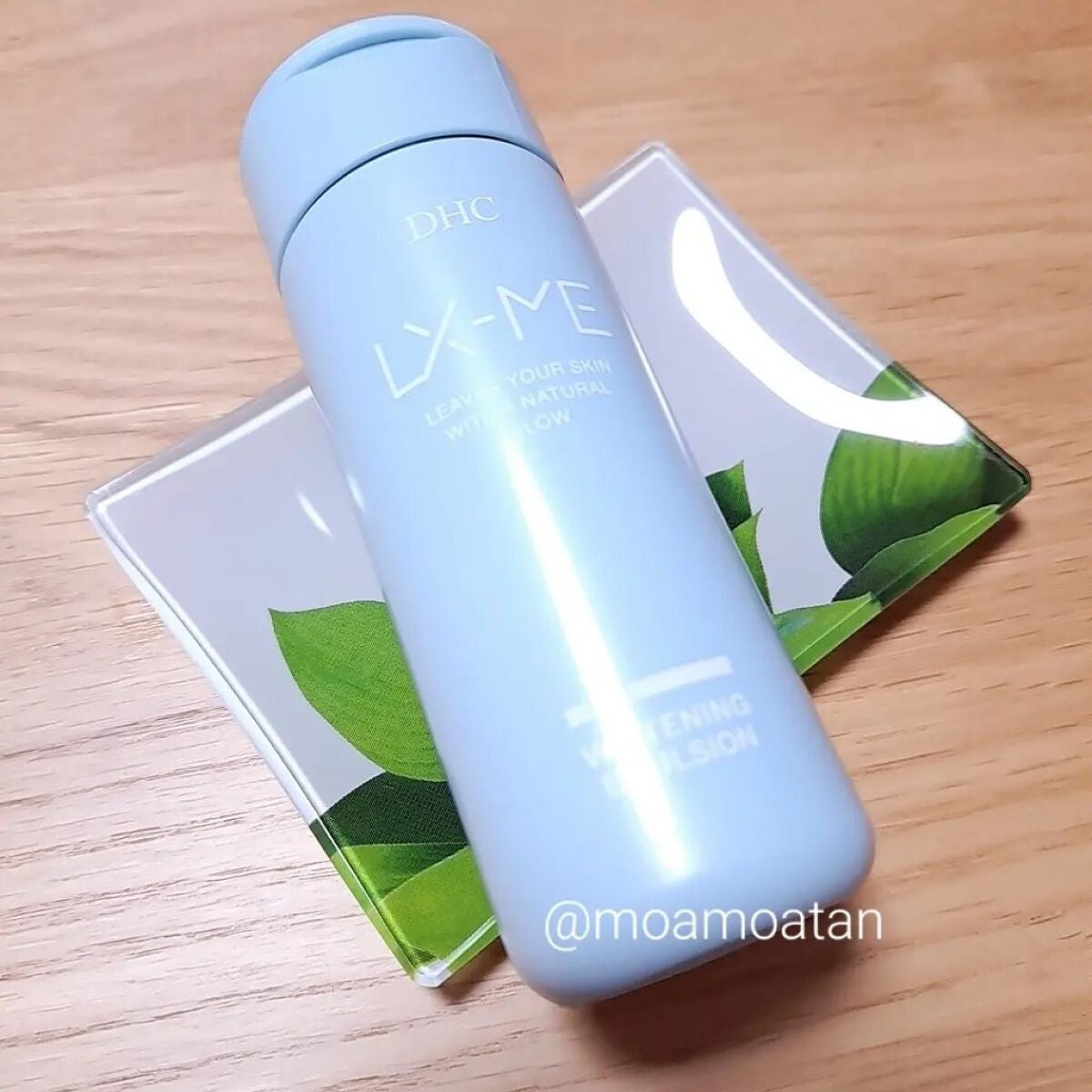 DHCルクスミー 薬用ホワイトニング エマルジョン/DHC/乳液を使ったクチコミ(2枚目)