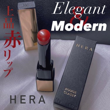 HERA ルージュ クラッシィのクチコミ「シックでモダンな上品レッド💄💋
HERA    ルージュクラッシィ  ソウルレッド


╍ ╍.....」（1枚目）