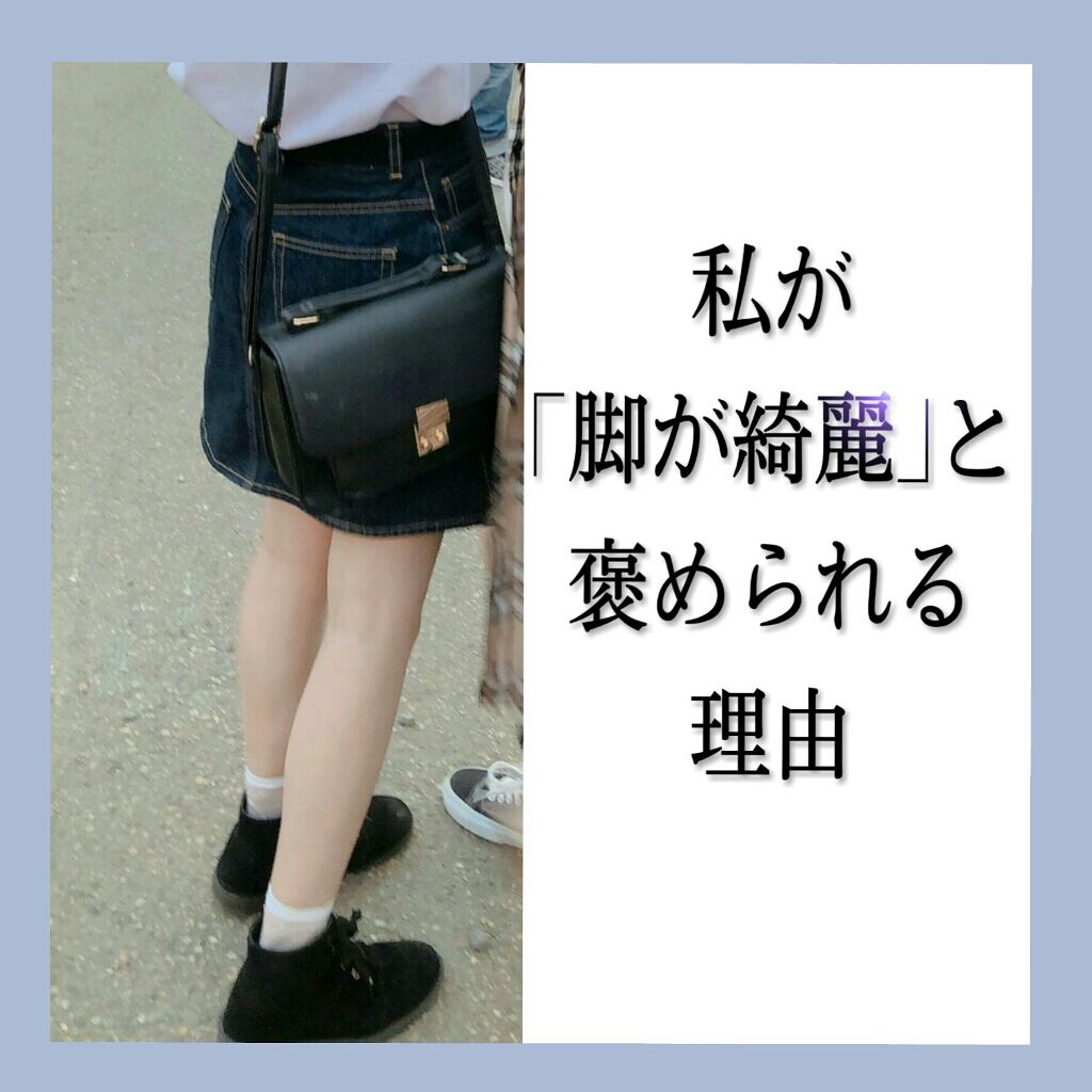 プレミアムボディミルク/ニベア/ボディミルクを使ったクチコミ（1枚目）