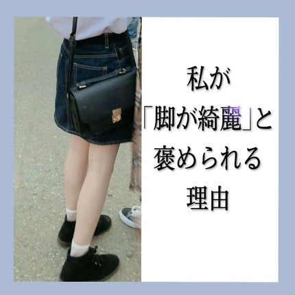 プレミアムボディミルク/ニベア/ボディミルクを使ったクチコミ(1枚目)