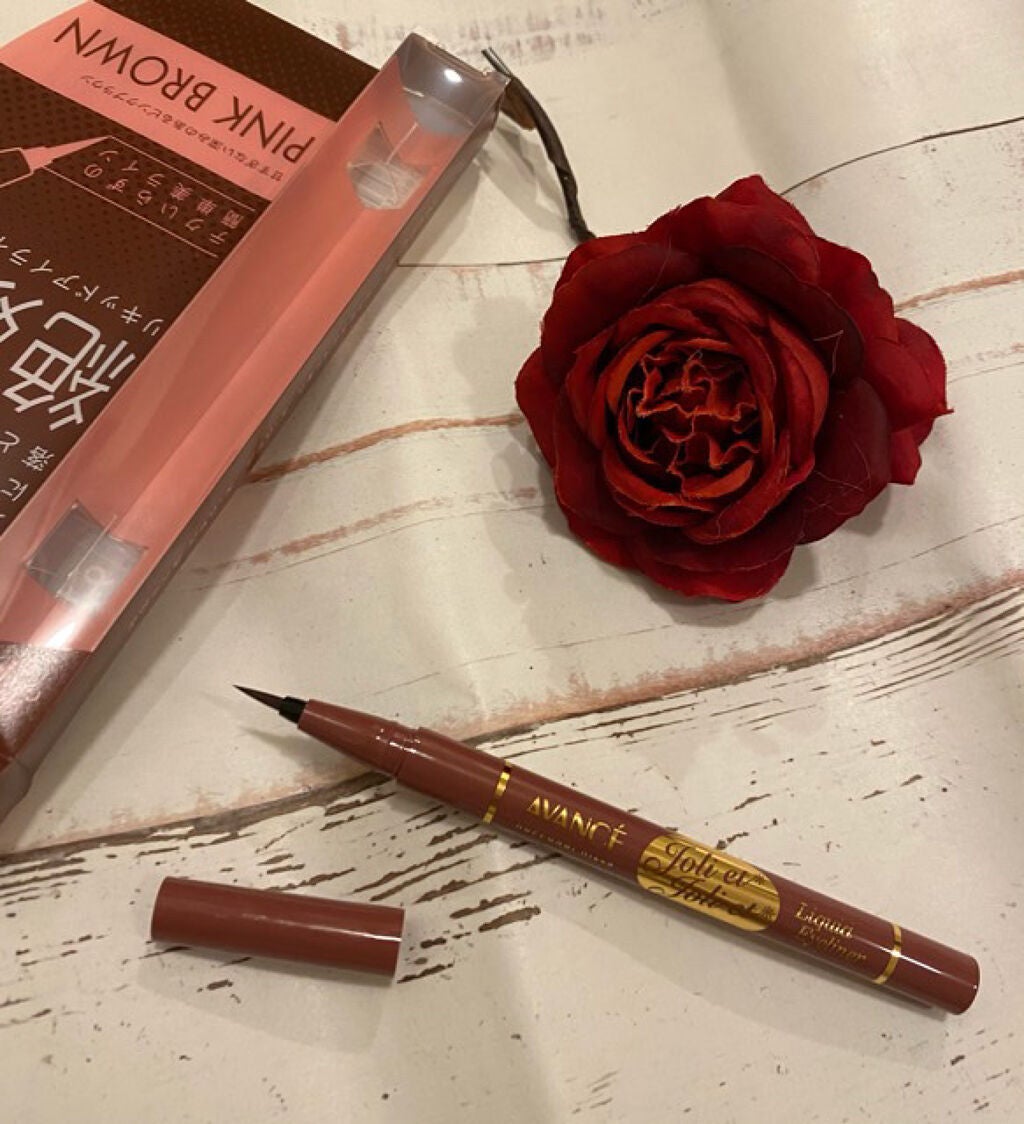 アヴァンセ ジョリ・エ ジョリ・エ リキッドアイライナー/アヴァンセ/リキッドアイライナーを使ったクチコミ(4枚目)