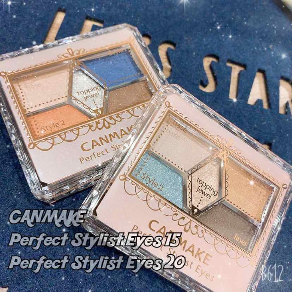 マーメイドスキンジェルUV/キャンメイク/日焼け止めジェルを使ったクチコミ（3枚目）