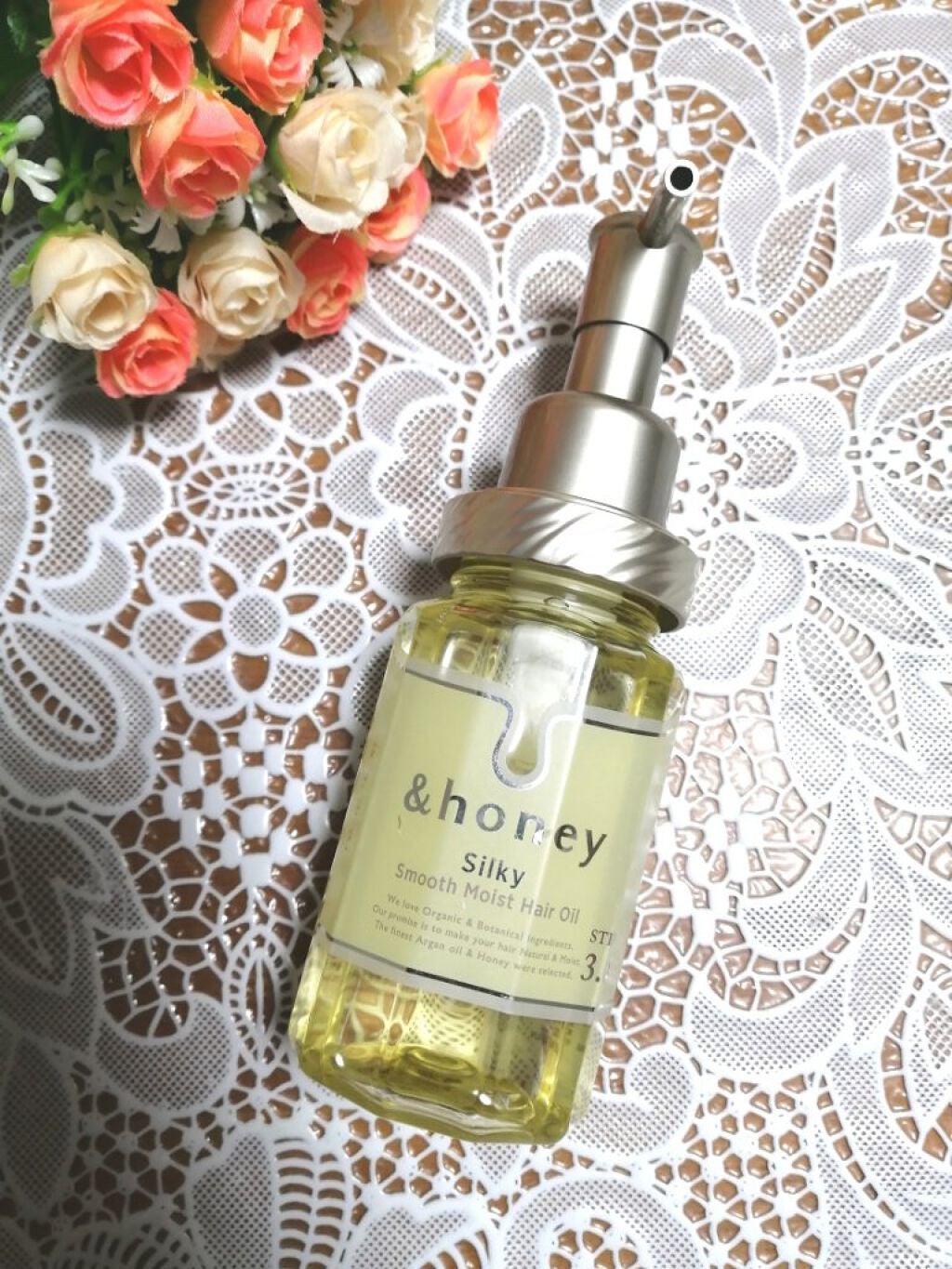 シルキー スムースモイスチャー ヘアオイル 3.0/&honey/ヘアオイルを使ったクチコミ(1枚目)