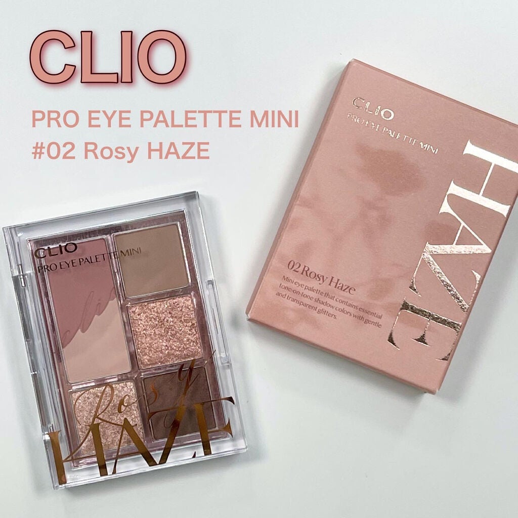 ãã ã¢ã€ãã¬ãã ãã/CLIO/ã¢ã€ã·ã£ããŠãã¬ããã䜿ã£ãã¯ãã³ãïŒ1æç®ïŒ