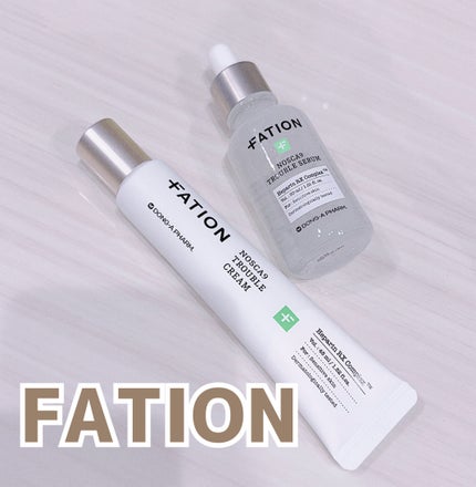 ノスカナイン トラブル セラム/FATION/美容液を使ったクチコミ(1枚目)