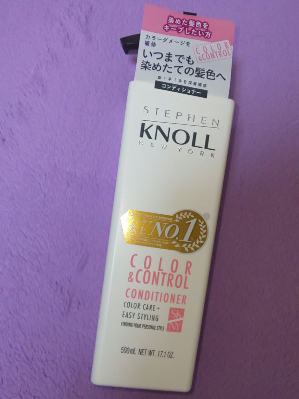 サンドラッグ購入品/サンドラッググループ/その他を使ったクチコミ（2枚目）