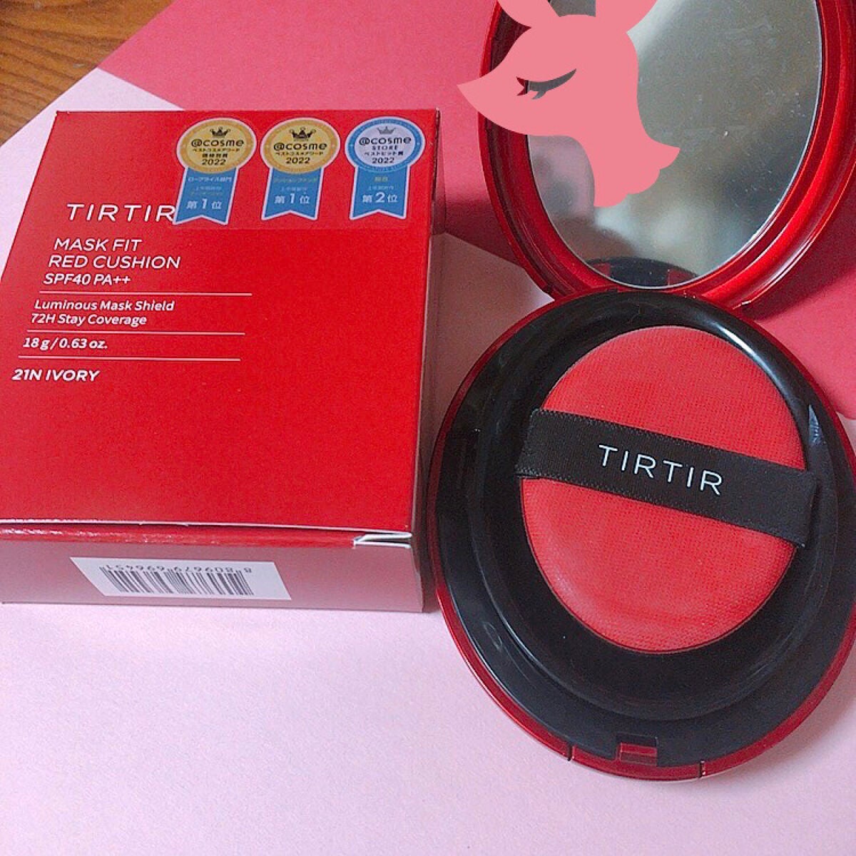 ãã¹ã¯ ãã£ãã ã¬ãã ã¯ãã·ã§ã³/TIRTIR(ãã£ã«ãã£ã«)/ã¯ãã·ã§ã³ãã¡ã³ããŒã·ã§ã³ã䜿ã£ãã¯ãã³ãïŒ2æç®ïŒ