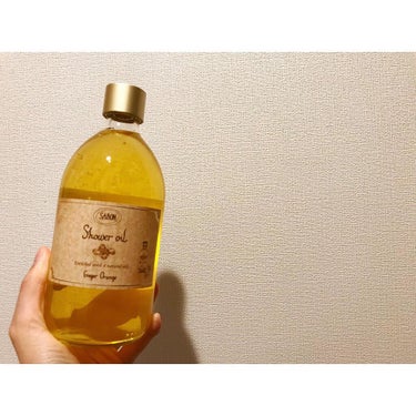  シャワーオイル ジンジャー・オレンジ 500ml/SABON/ボディソープを使ったクチコミ（1枚目）