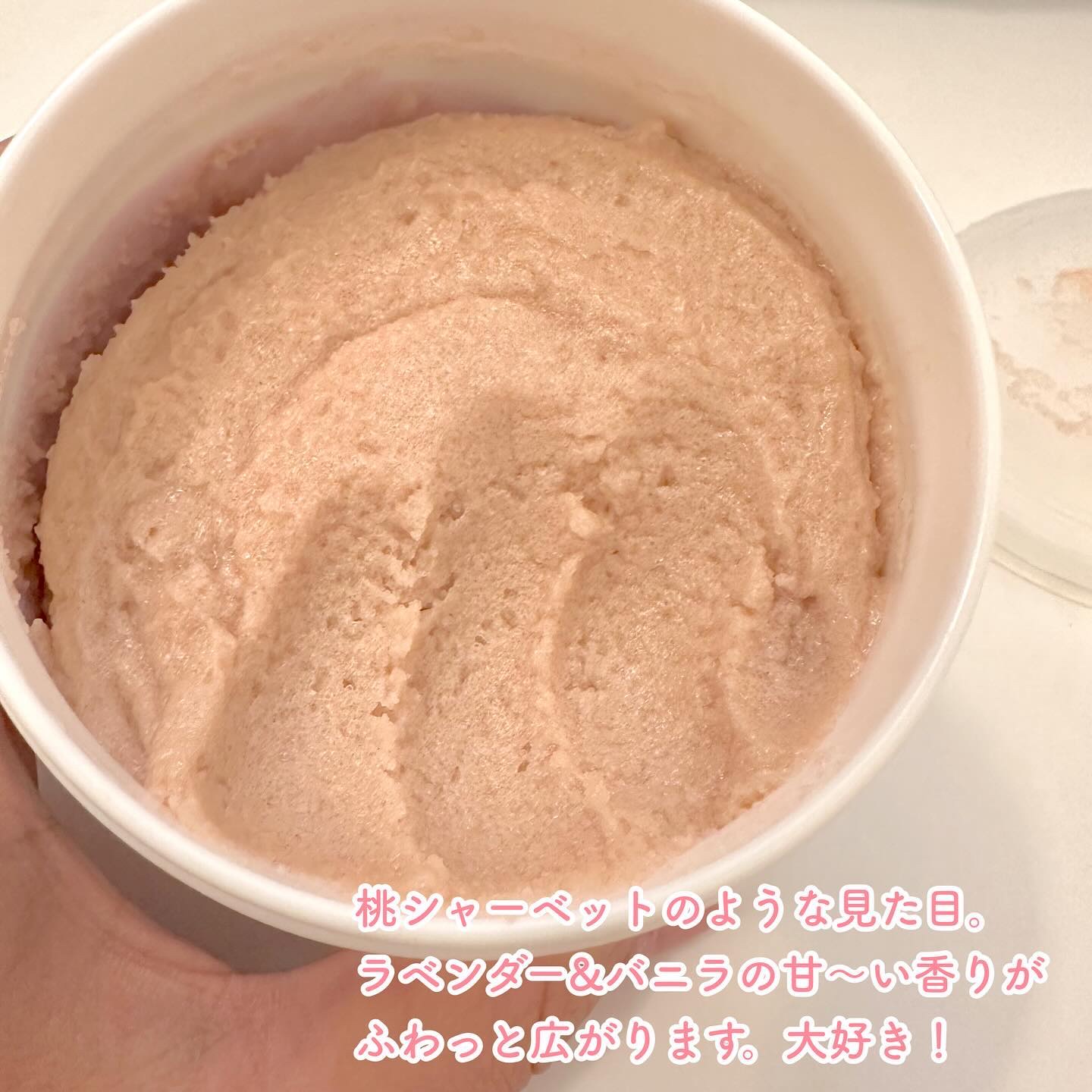 ブリススクラブ/WEEED/ボディスクラブを使ったクチコミ（3枚目）