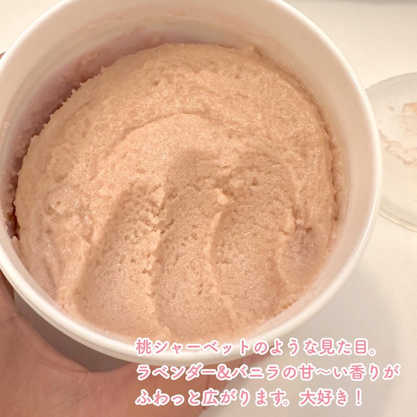 ブリススクラブ/WEEED/ボディスクラブを使ったクチコミ(3枚目)