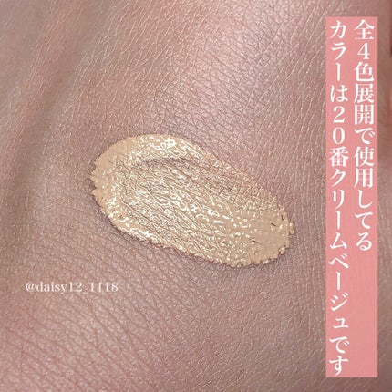 セラムフィット フルカバー グロークッション/ByUR/クッションファンデーションを使ったクチコミ(5枚目)