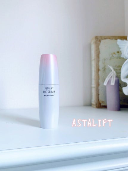 ザ セラム ブライトニング/アスタリフト/美容液を使ったクチコミ(6枚目)