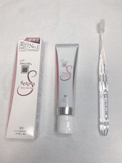 アパガードセレナ/アパガード/歯磨き粉を使ったクチコミ(2枚目)