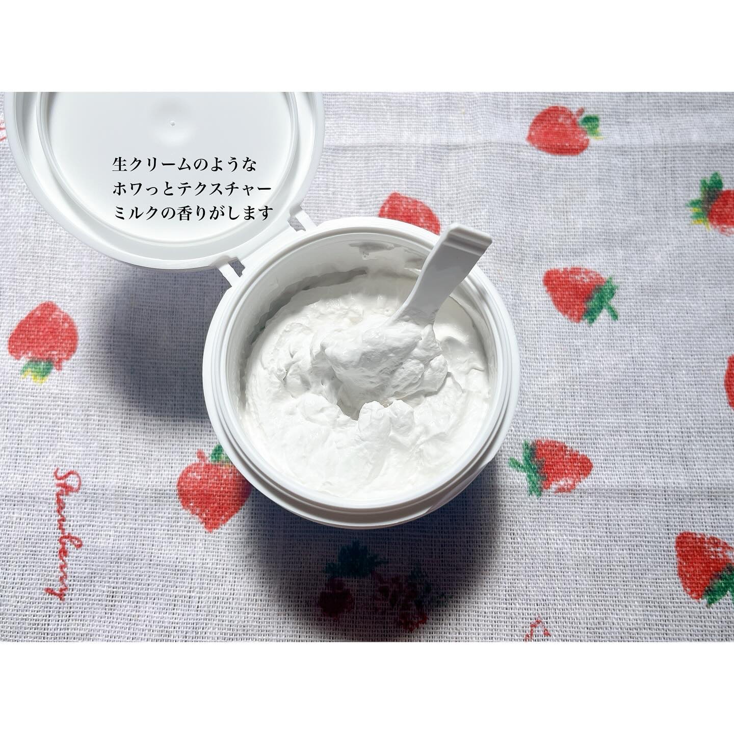 メラータントーンアップパック/リリーイブ/洗い流すパック・マスクを使ったクチコミ（3枚目）