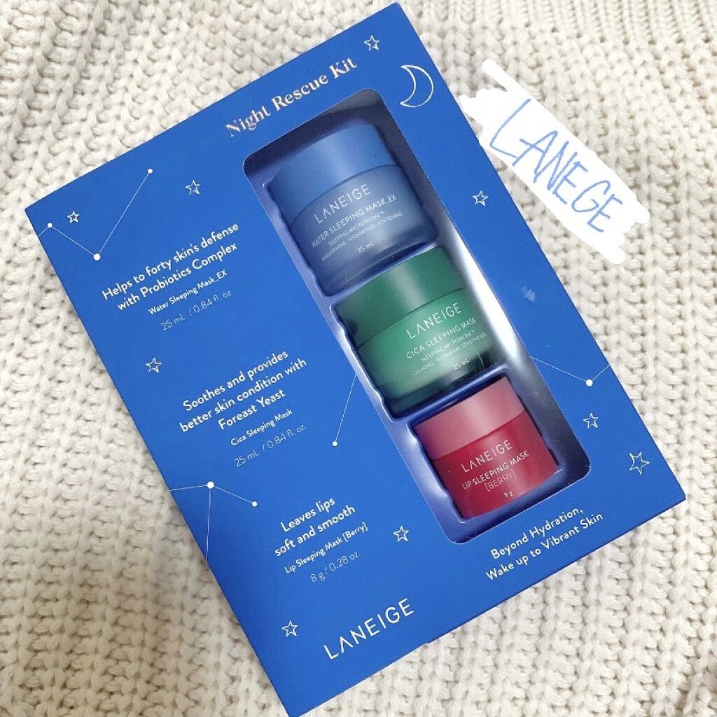 ウォータースリーピングパック/LANEIGE/フェイスクリームを使ったクチコミ（1枚目）