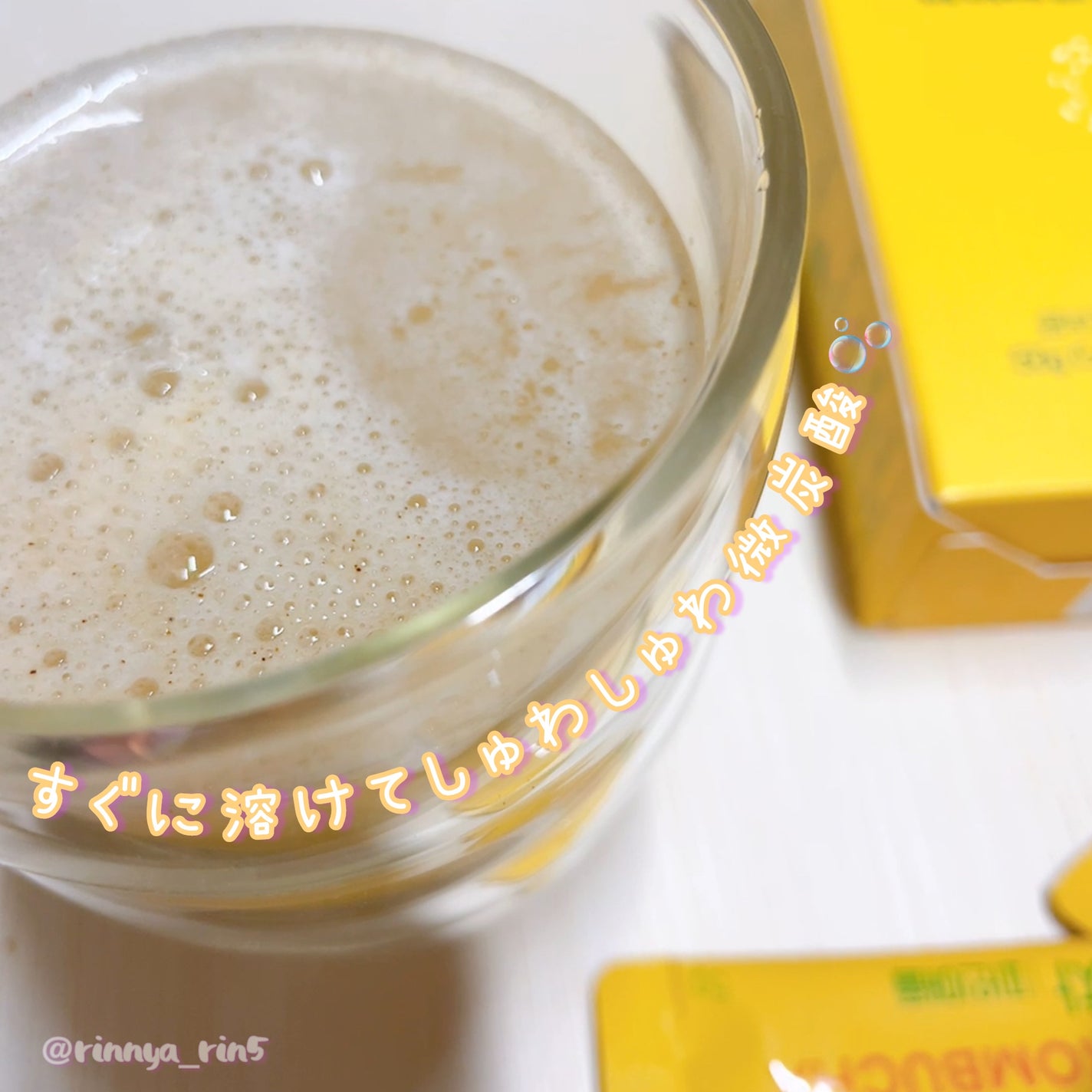 ððððð¢ðð ãã©ããâªð on LIPS ãðâšðããã¶ã¡ãððâšã¢ã€ããŠã§ã«ãããŒã¬ã³ã³ã³ããã£ãã€ãã..ãïŒ4æç®ïŒ