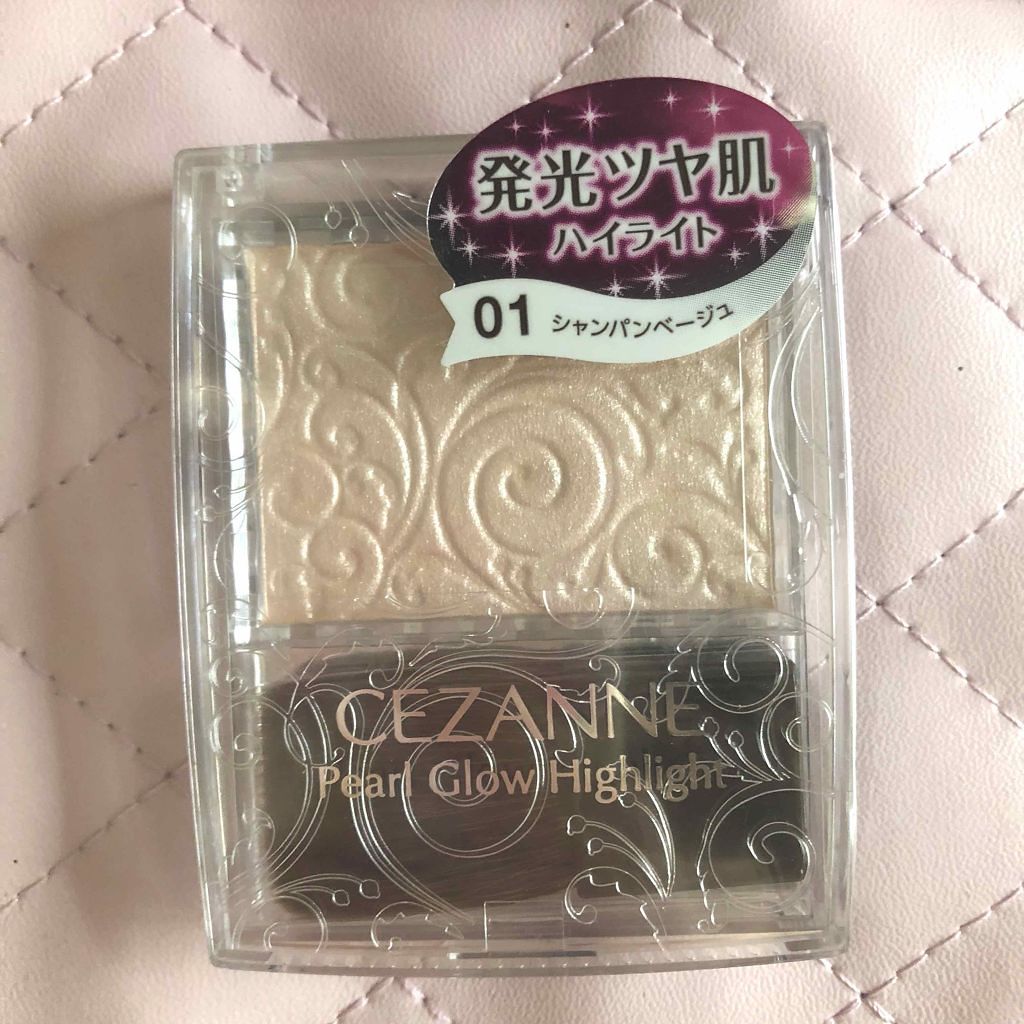 パールグロウハイライト/CEZANNE/パウダーハイライトを使ったクチコミ（1枚目）