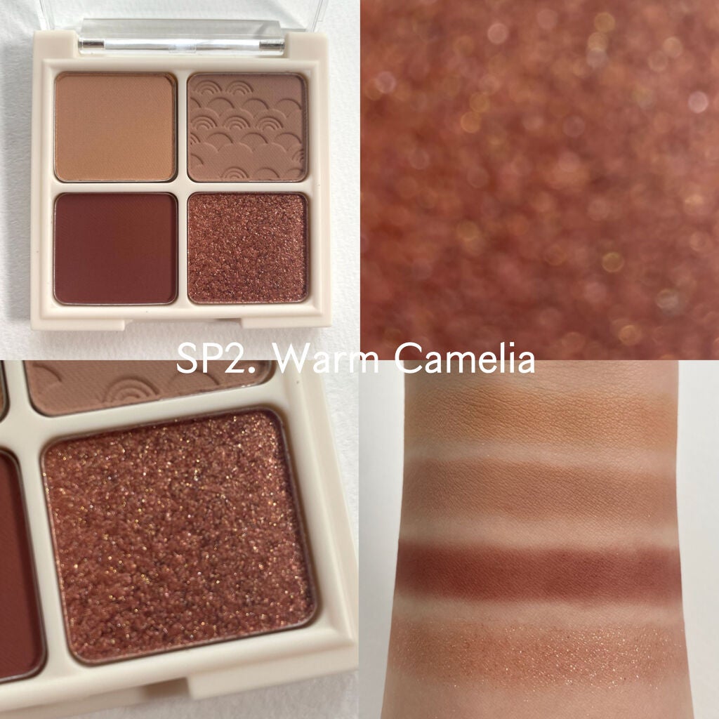 ザ ヘリテージ シャドウパレット/MERZY/アイシャドウパレットを使ったクチコミ(4枚目)