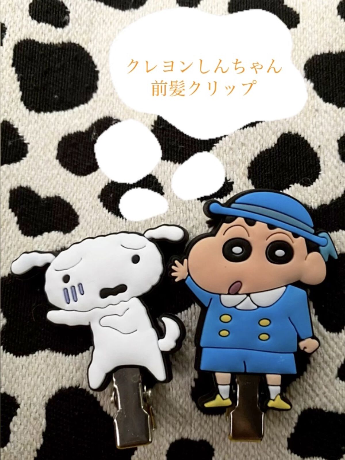 前髪クリップ/クレヨン/ヘアアクセサリーを使ったクチコミ（1枚目）