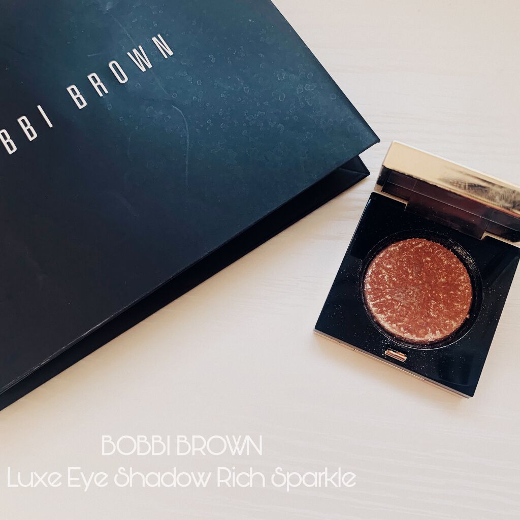 リュクスアイシャドウ/BOBBI BROWN/単色アイシャドウを使ったクチコミ（1枚目）