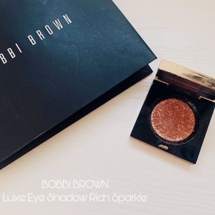リュクスアイシャドウ/BOBBI BROWN/単色アイシャドウを使ったクチコミ(1枚目)
